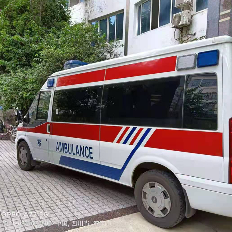 向阳街道重症转院救护车出租