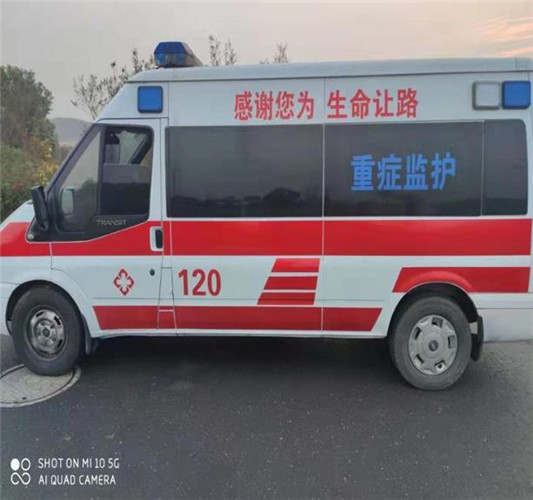 向阳街道专业救护车出租,为生命护航